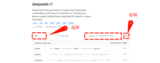 68410fc872a58.png