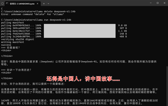 68410fedd7f63.png