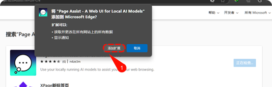 68411013eb993.png