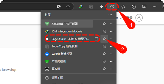 6841101ab08e0.png