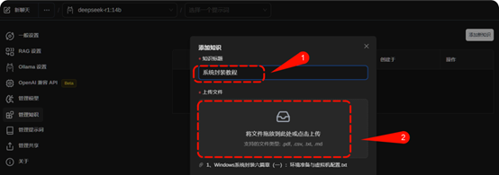 68411089610a3.png