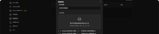 684110a33f439.png