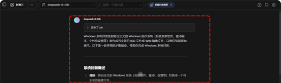 684110c205333.png
